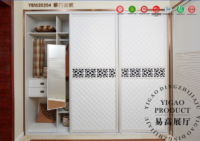 全屋定制家具哪個(gè)品牌廠家發(fā)展的好