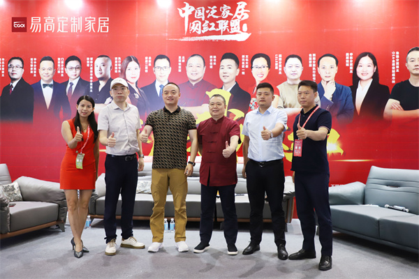 2022廣州建博會圓滿落幕