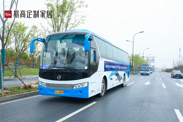 全國經(jīng)銷商年會(huì)