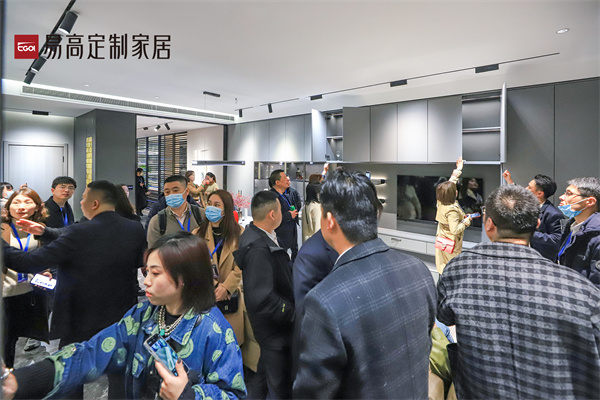 全國經(jīng)銷商年會(huì)