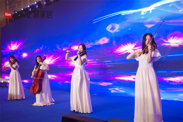 全國經(jīng)銷商年會(huì)