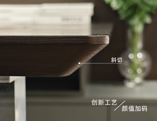 木作美學(xué)細節(jié)工藝 ——【斜切篇】